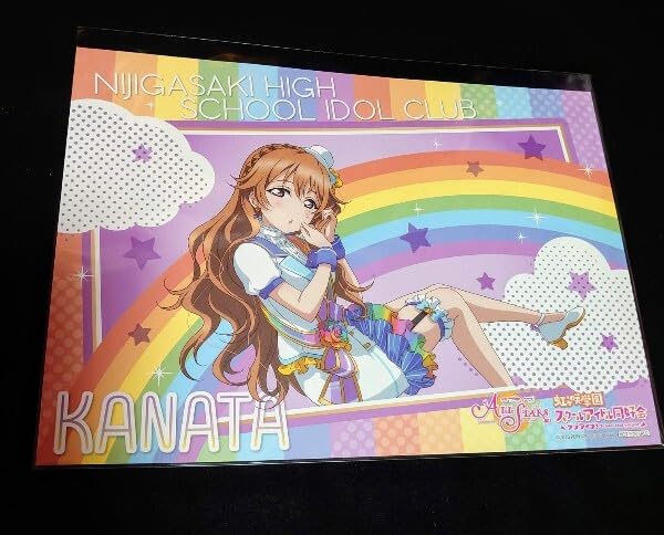 ラブライブ 虹ヶ咲 お台場 キャラカフェ ランチョンマット 近江彼方 まとめ売り Amazon｜近江彼方 特典ランチョンマット 第7弾 お台場 キャラ